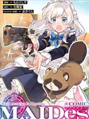 铅字时代的漫画底稿
