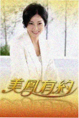 收藏编号体系专题