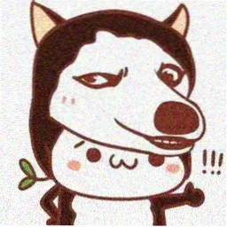 访客头像 底片蓝